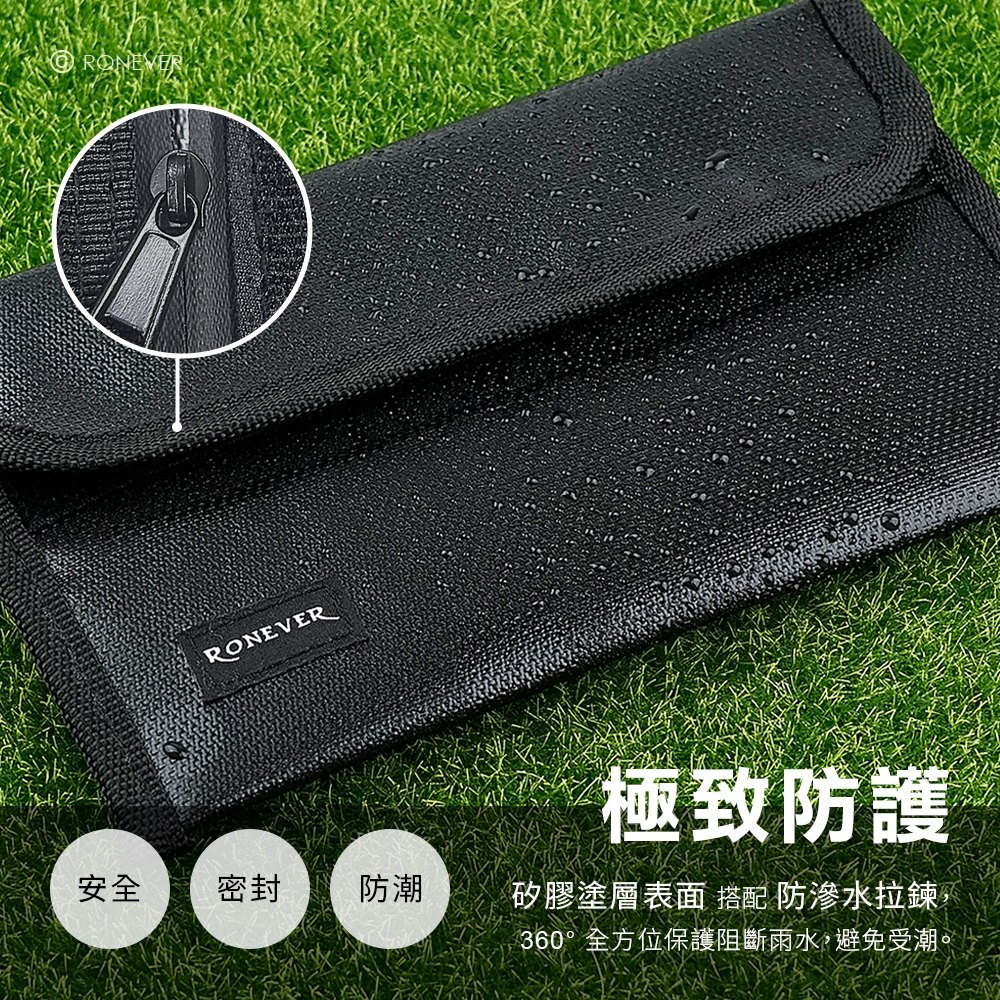 BG011-P-3