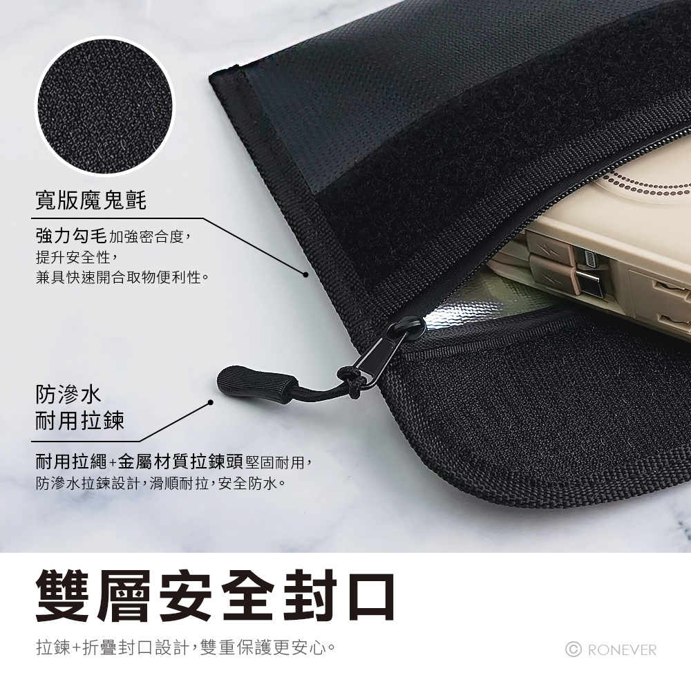 BG011-P-4