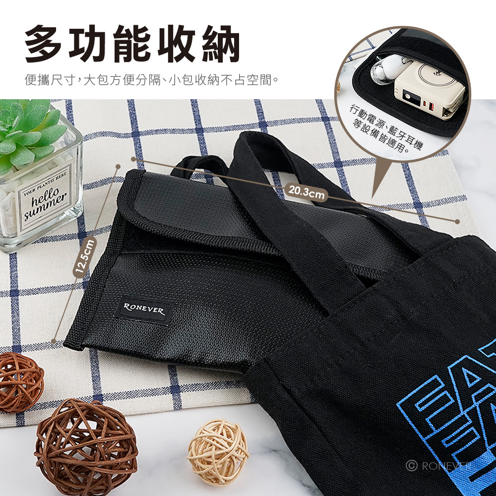BG011-P-5