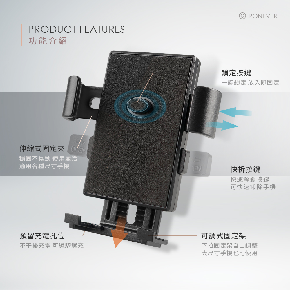 PD019-P-8 PD019-P-8