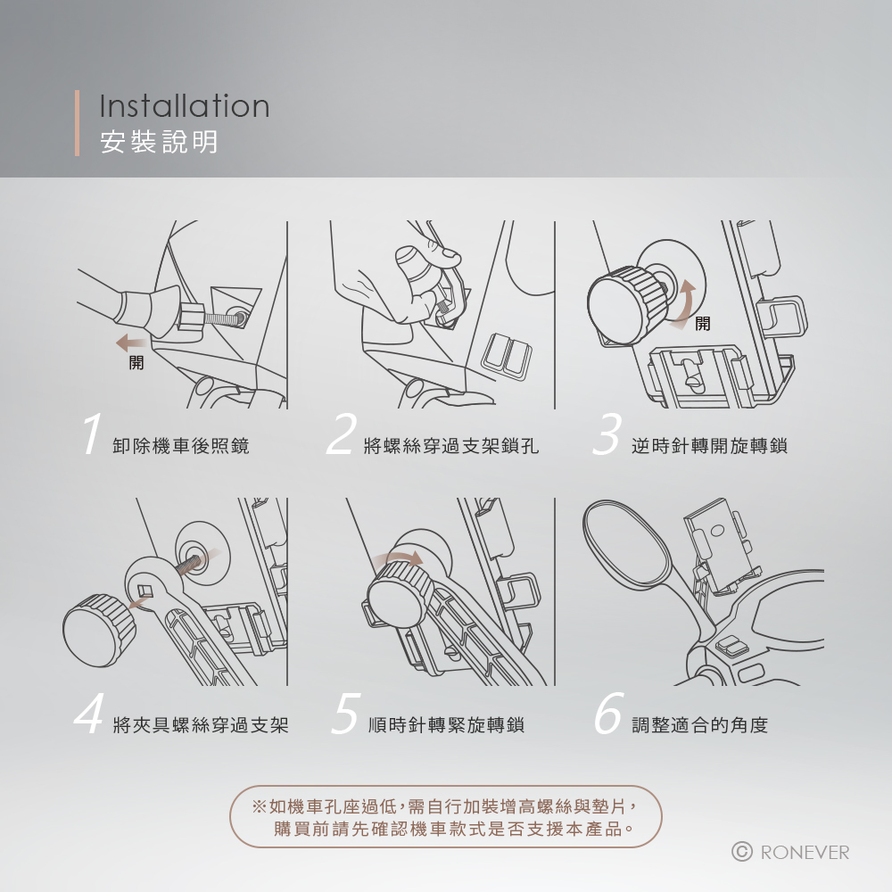 PD019-P-9 PD019-P-9