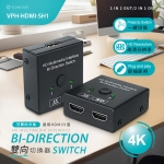 VPH-HDMI-SH1-1